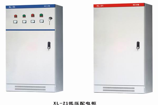 定南3683配电-3683谈谈防水配电箱检修